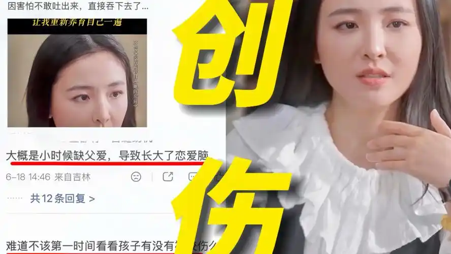 惊魂一刻！CBA赛场上演“牙齿被撞飞”惨剧，吴前遭恶意犯规引争议