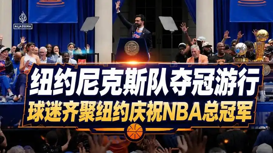 中超争冠格局生变！上海海港主场4-1大胜山东泰山 武磊梅开二度引爆八万人体育场
